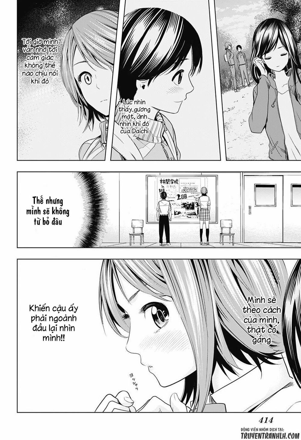 Cross account: Chapter 15