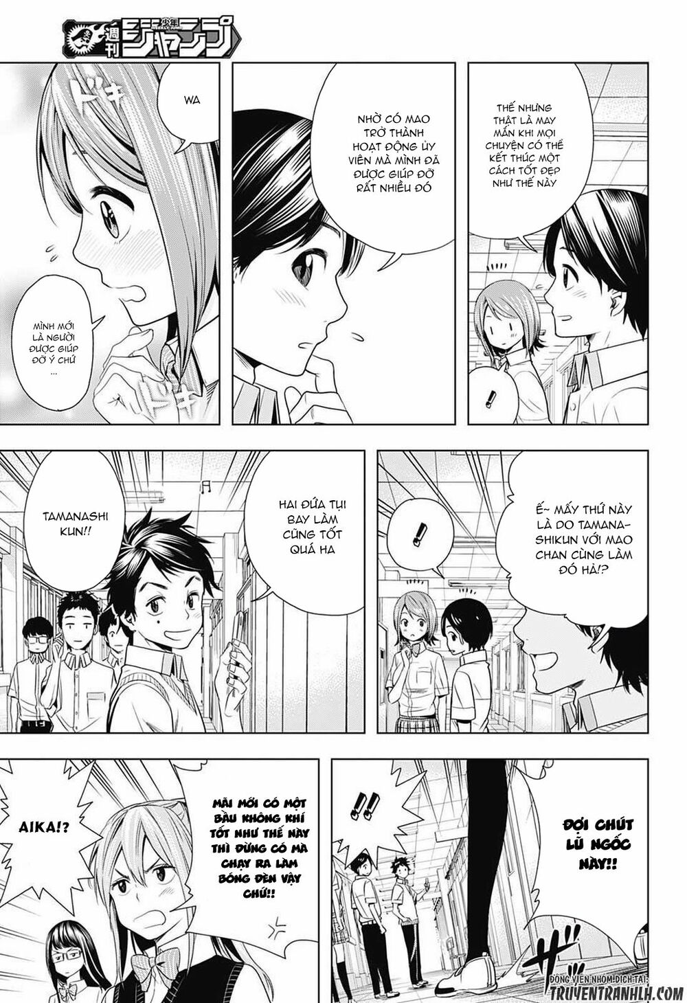 Cross account: Chapter 15