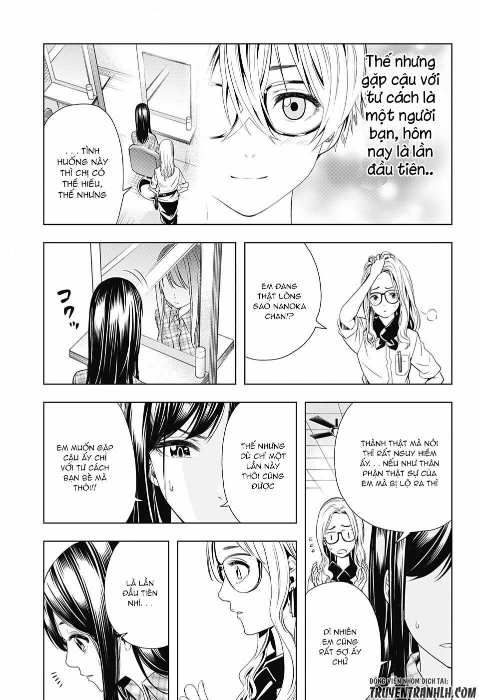 Cross account: Chapter 16