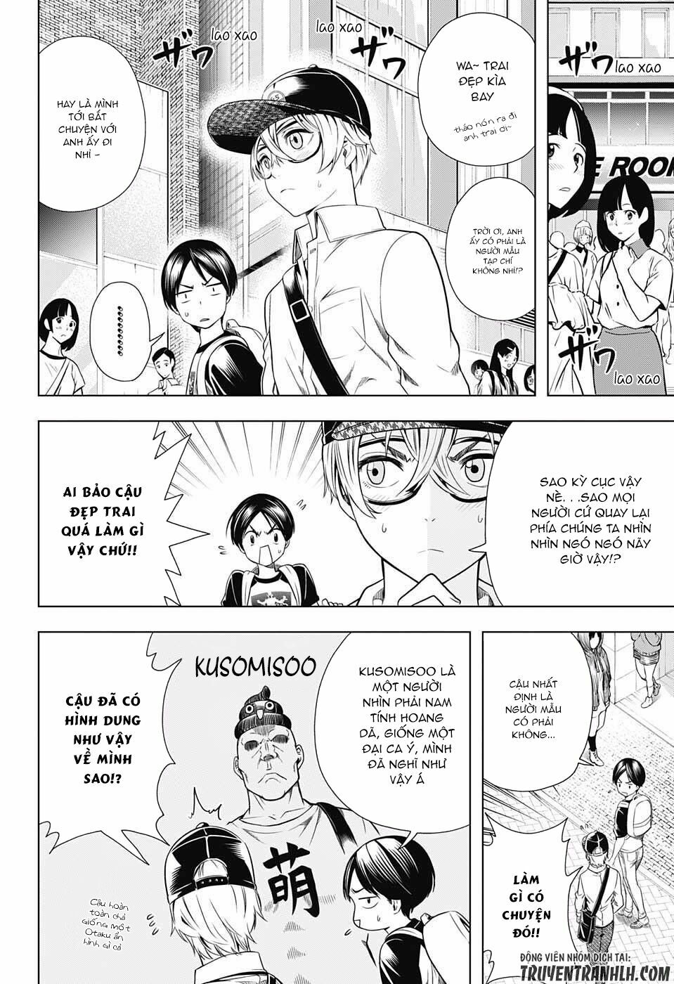 Cross account: Chapter 16