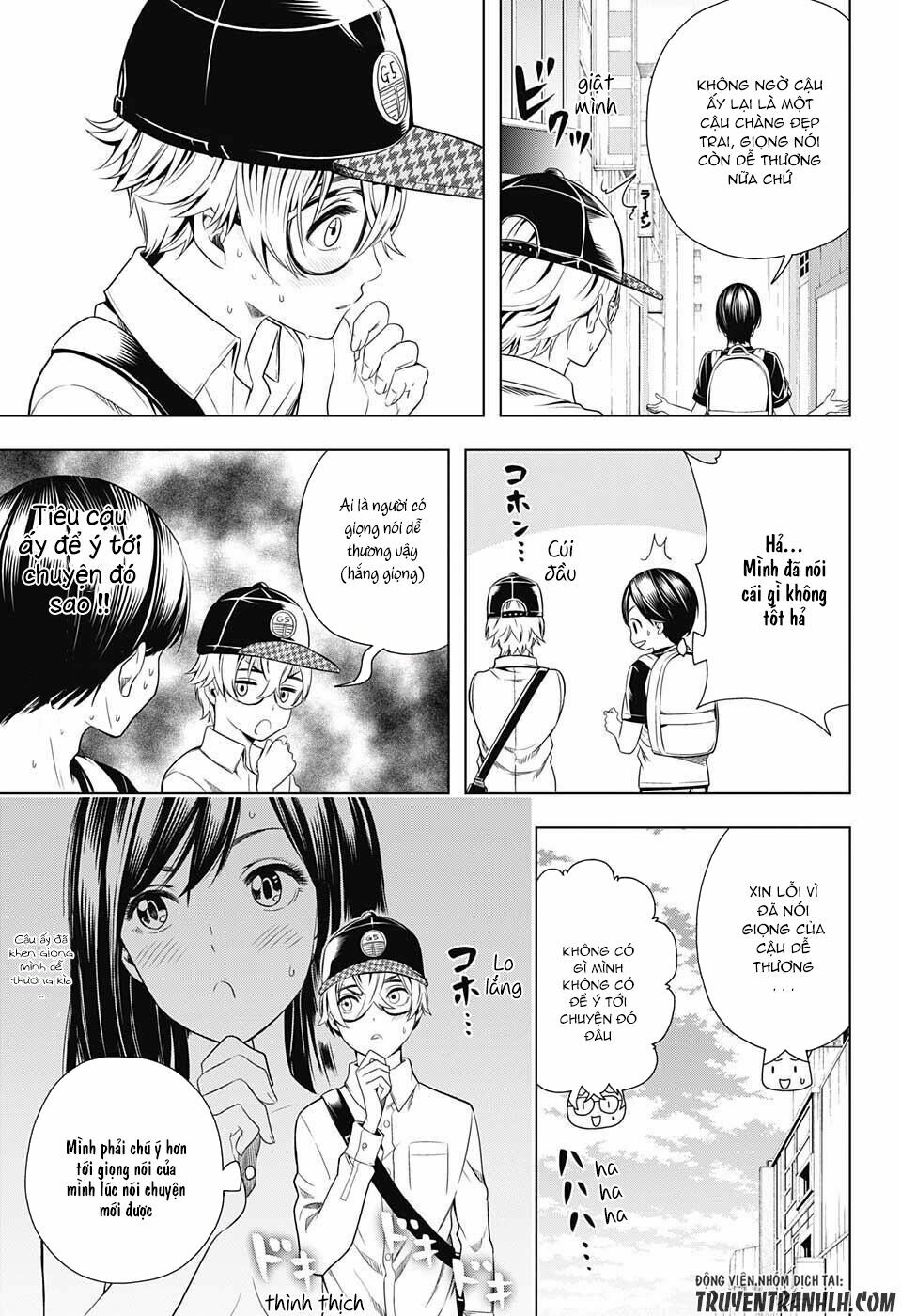 Cross account: Chapter 16