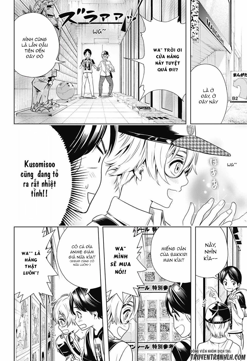 Cross account: Chapter 16