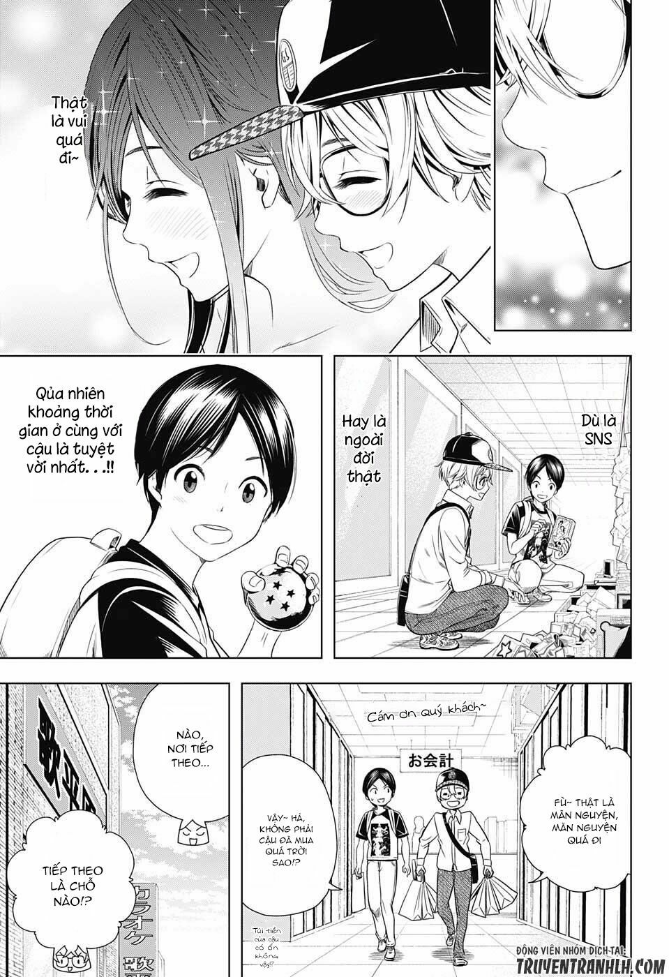 Cross account: Chapter 16