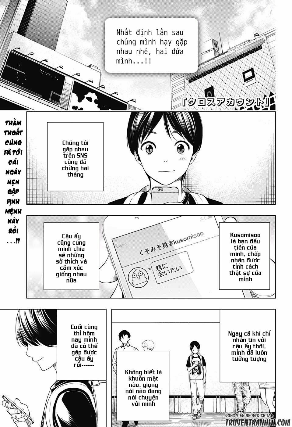 Cross account: Chapter 16