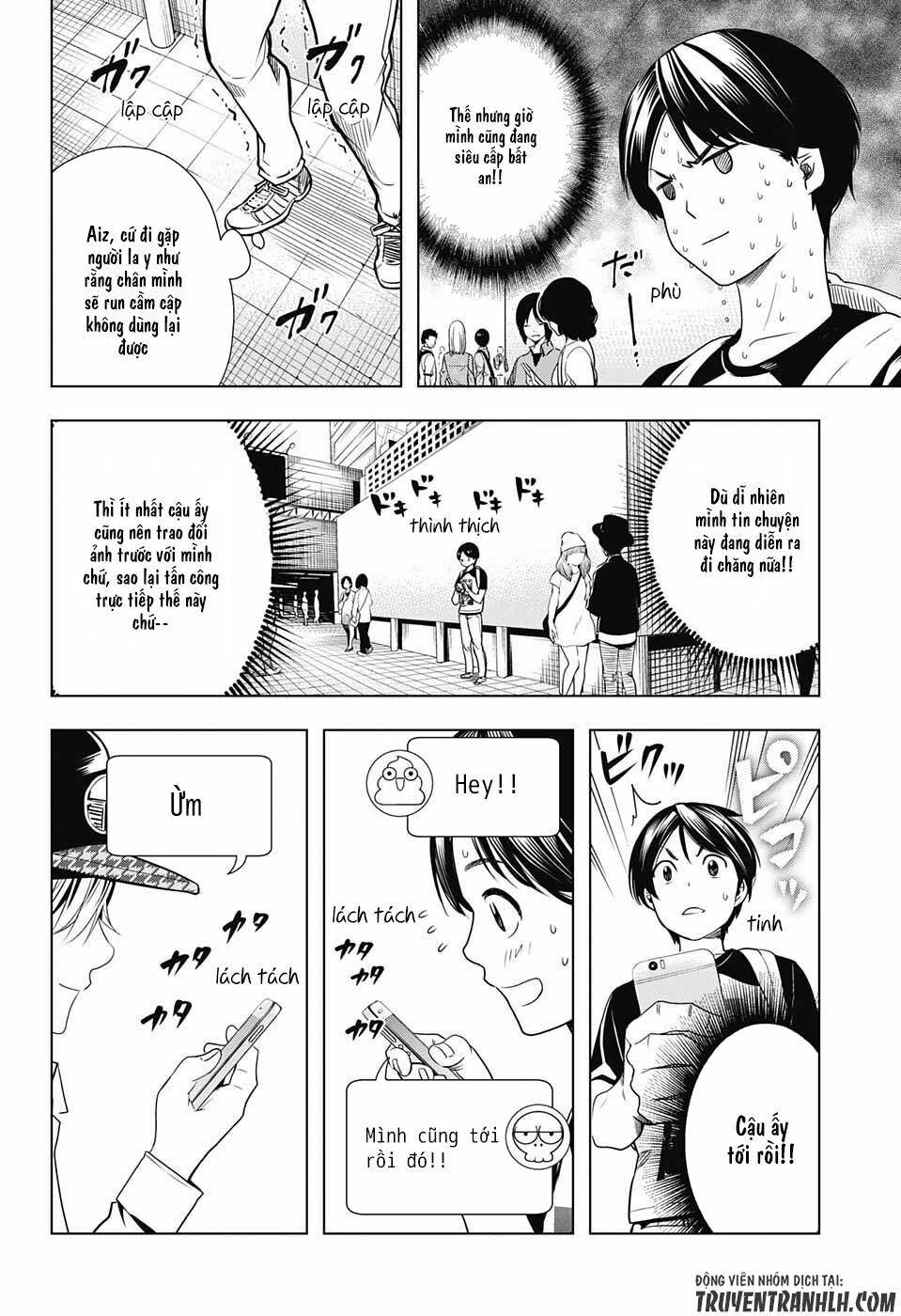 Cross account: Chapter 16