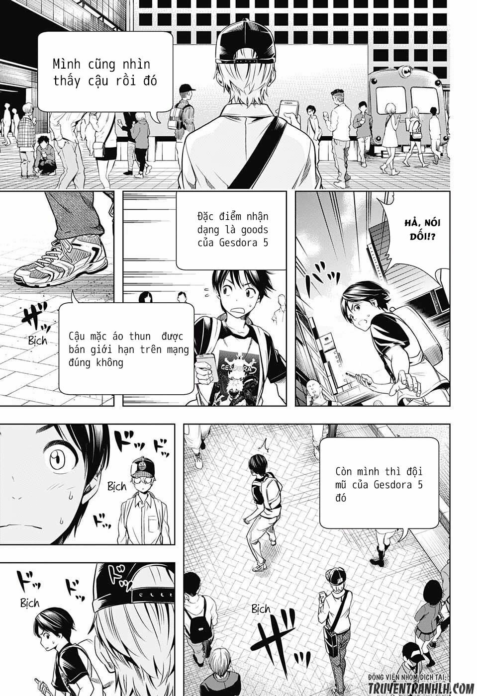 Cross account: Chapter 16