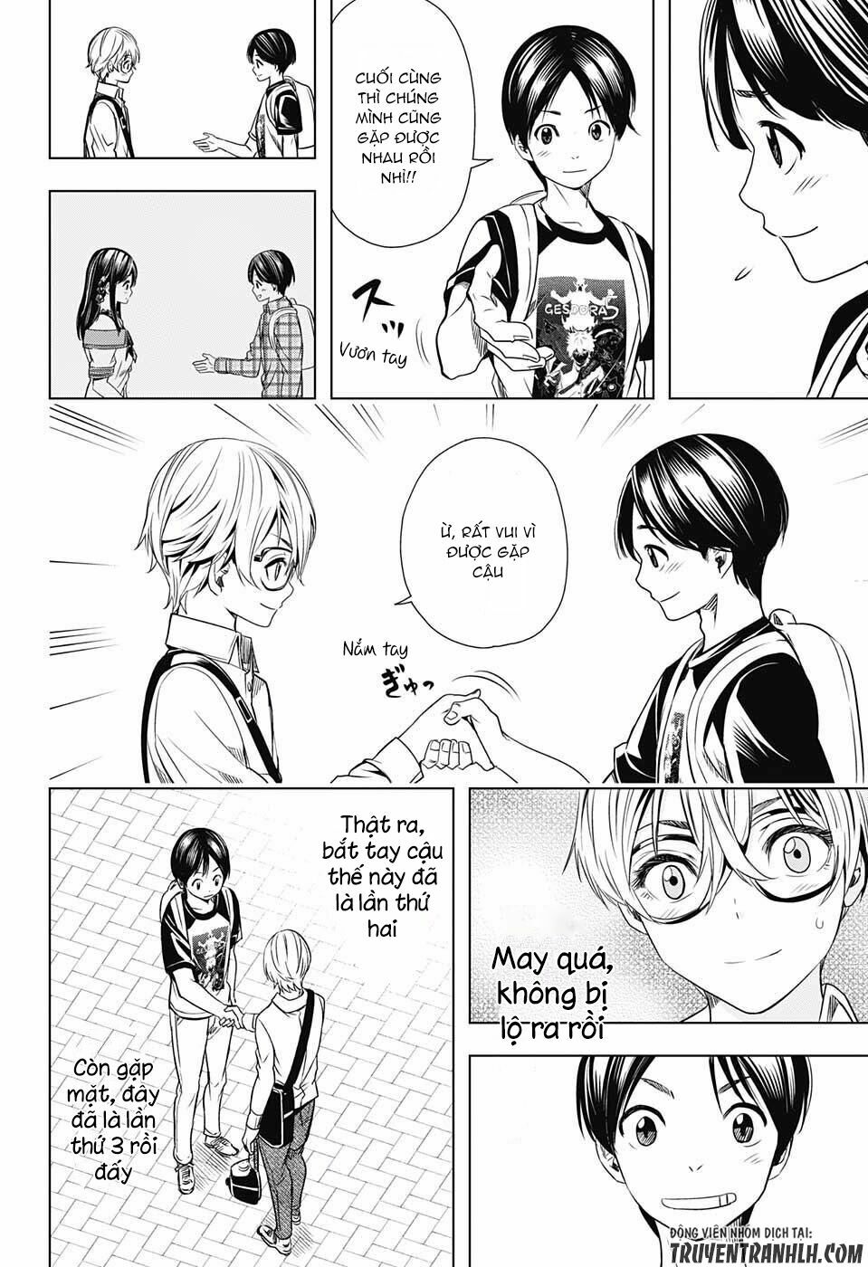 Cross account: Chapter 16