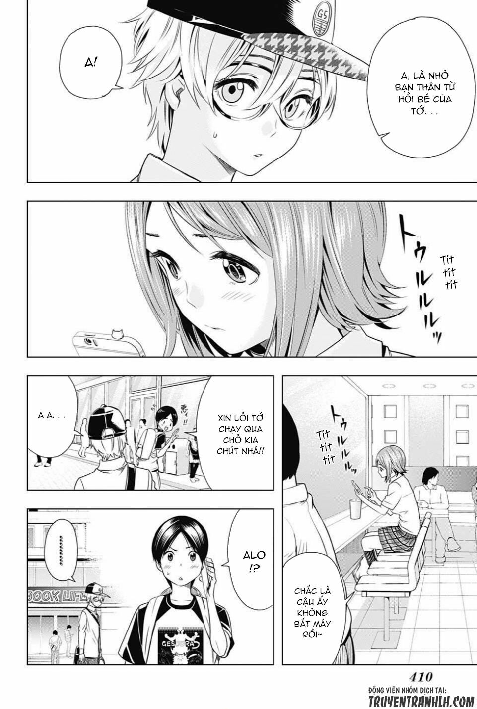 Cross account: Chapter 17
