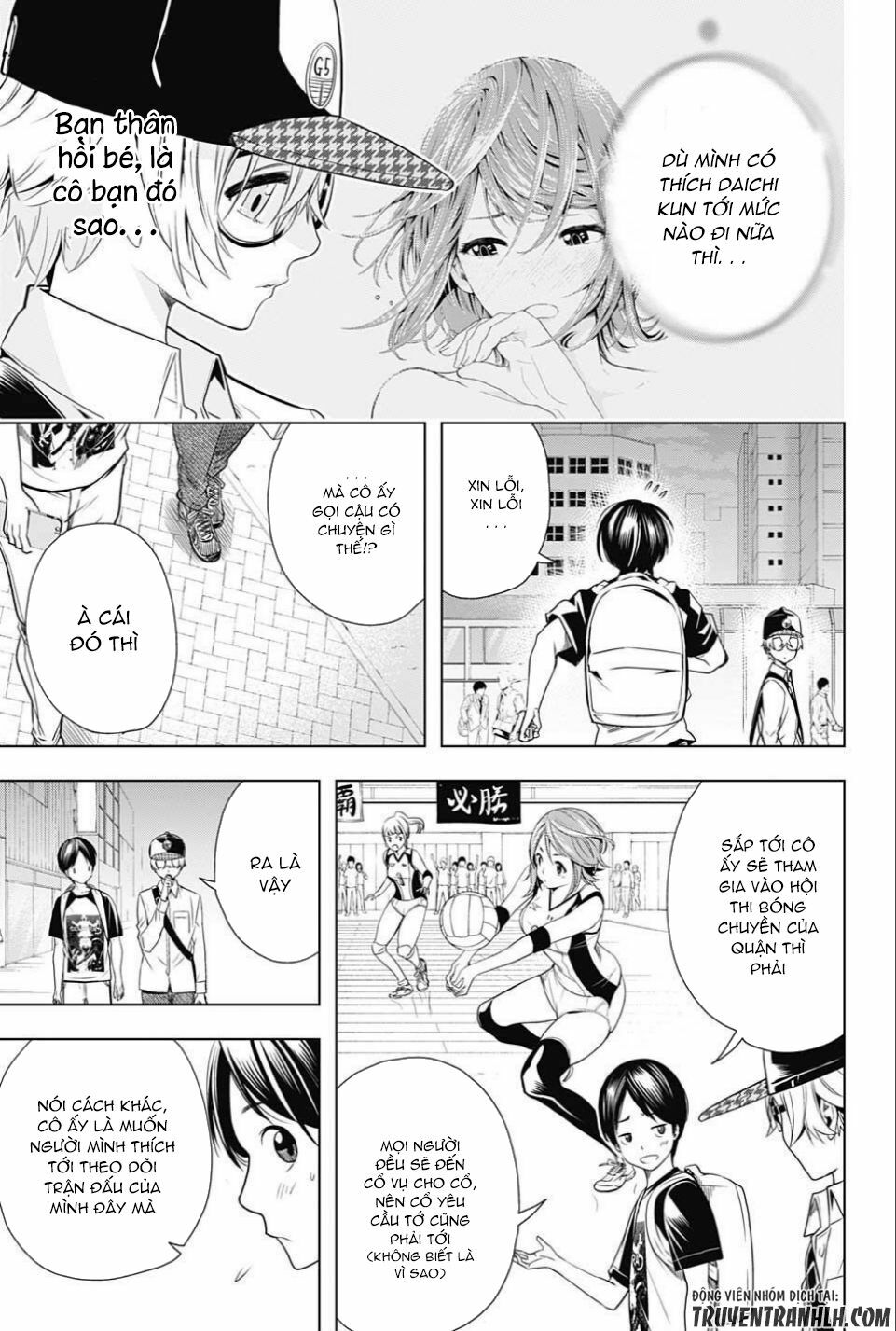 Cross account: Chapter 17