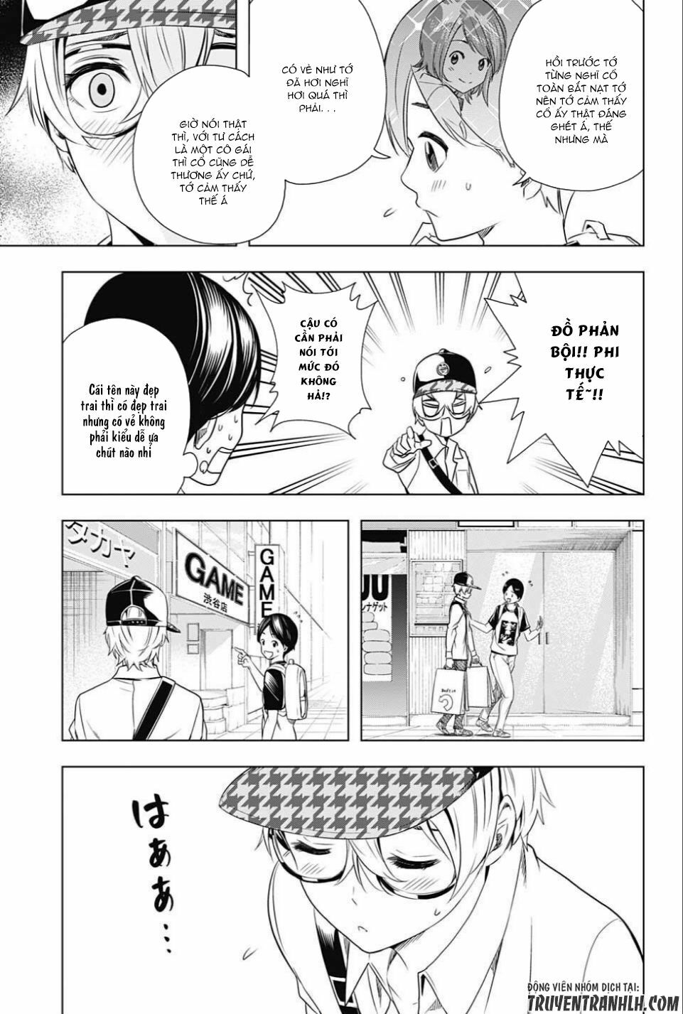 Cross account: Chapter 17