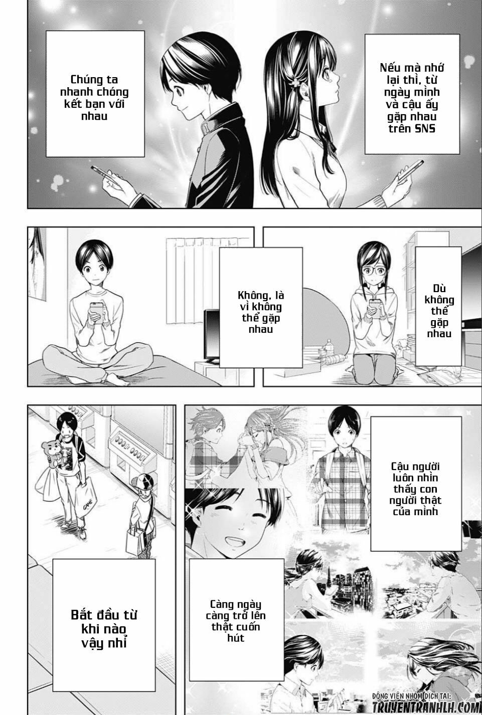 Cross account: Chapter 17