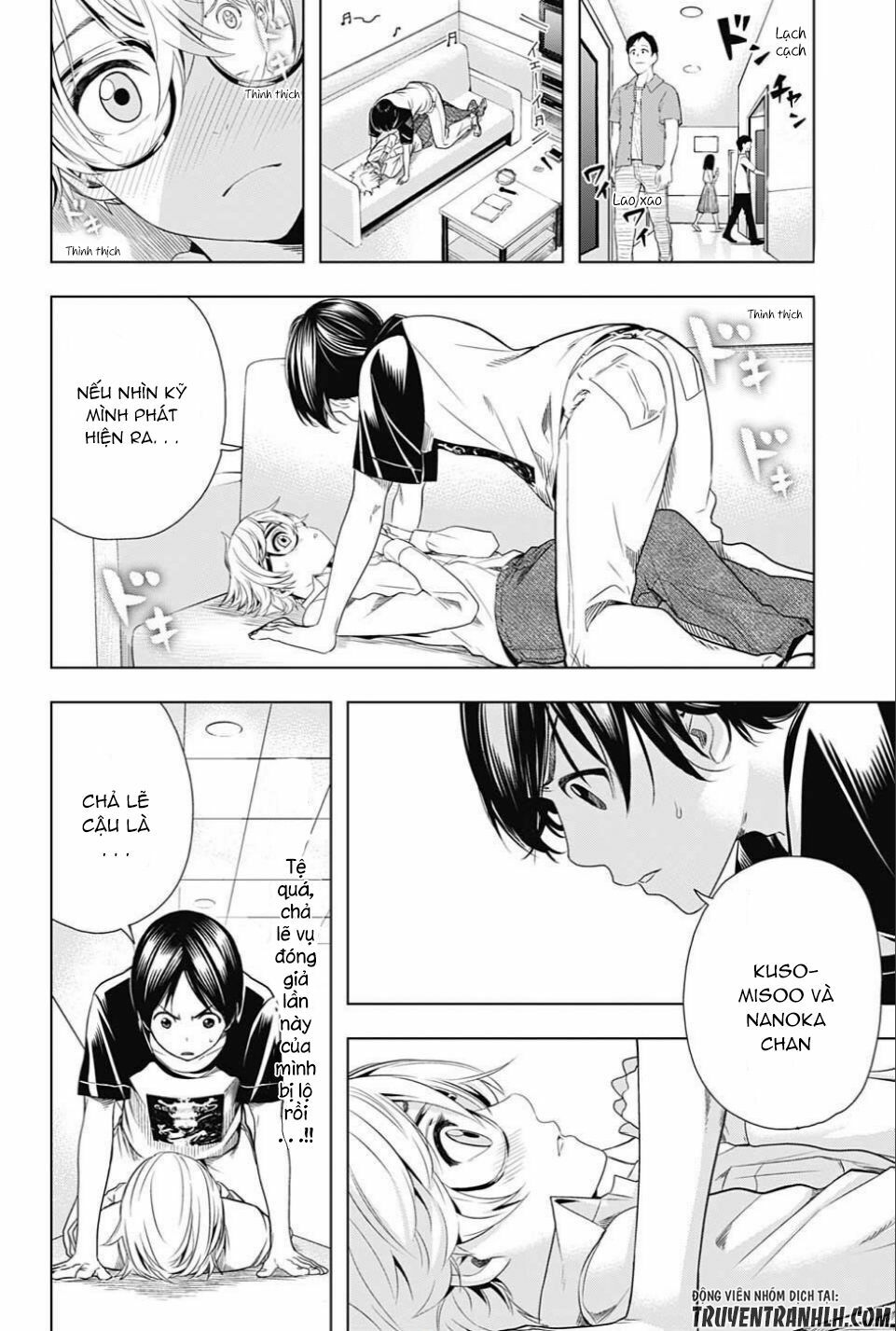 Cross account: Chapter 17