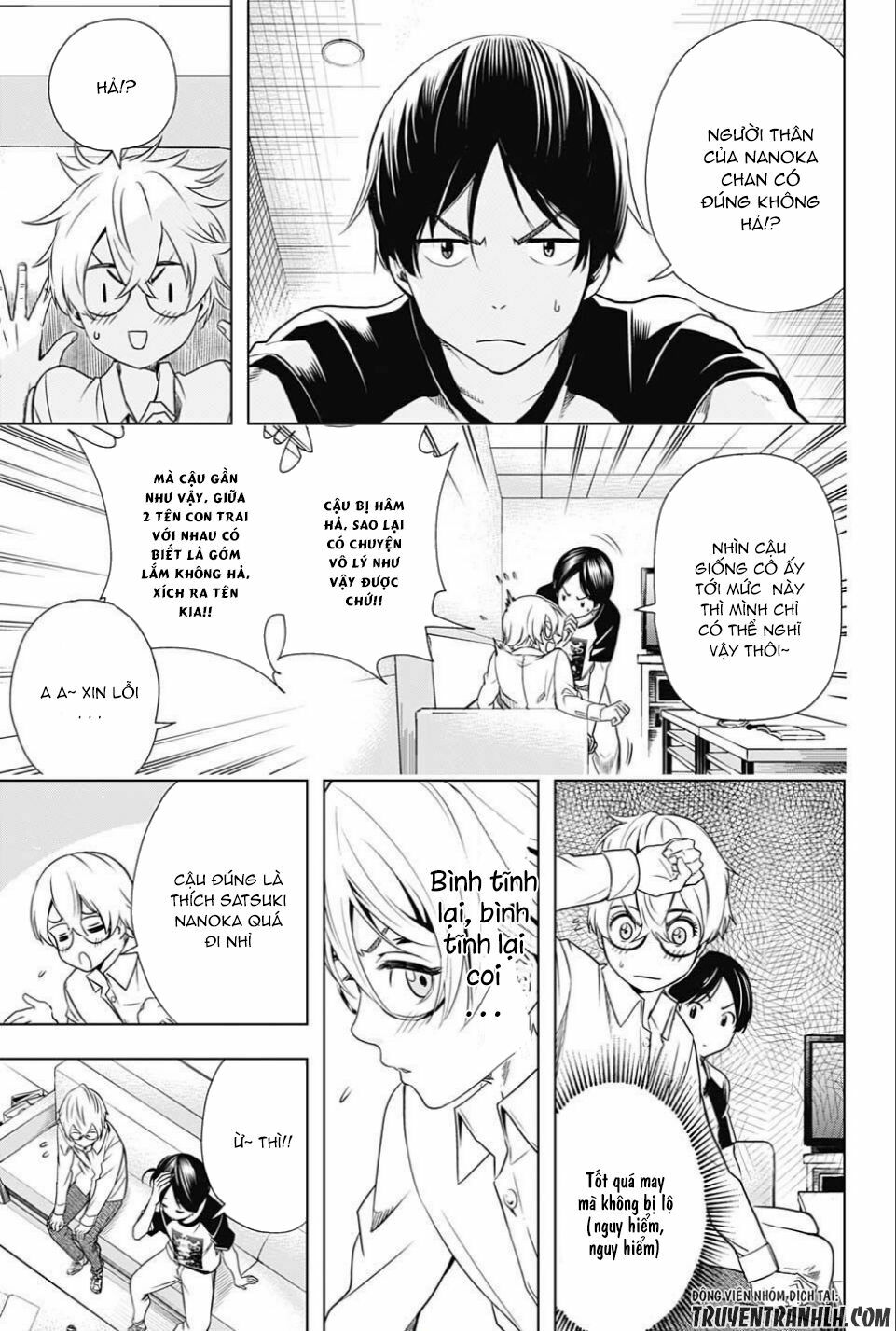 Cross account: Chapter 17