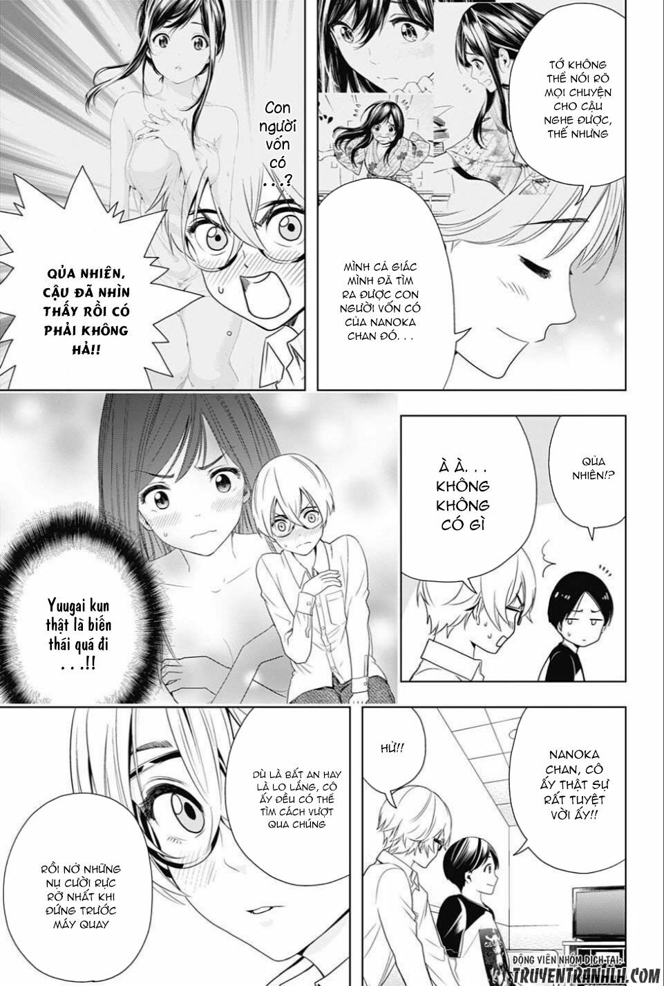 Cross account: Chapter 17