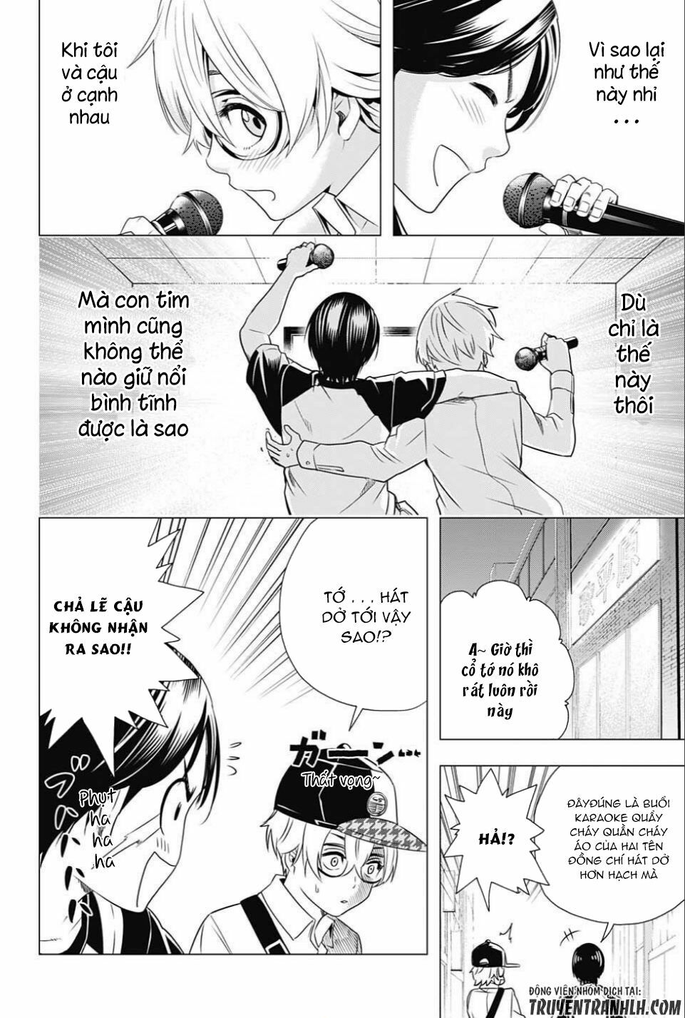 Cross account: Chapter 17