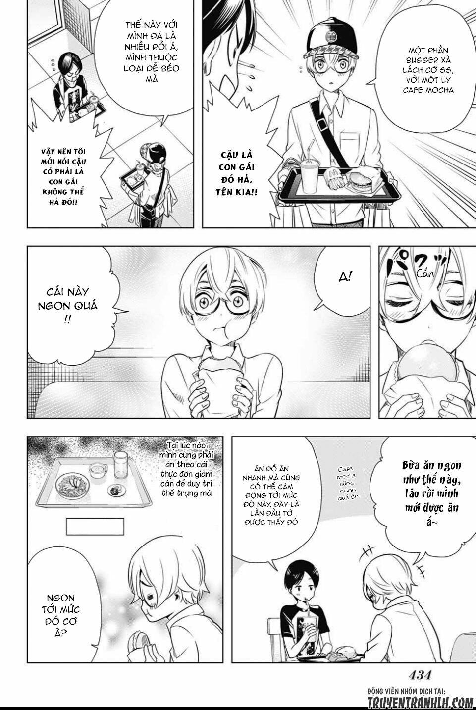 Cross account: Chapter 18