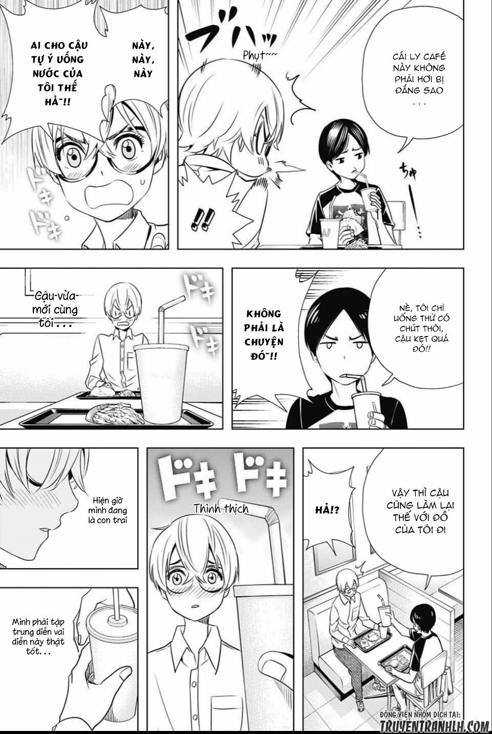 Cross account: Chapter 18