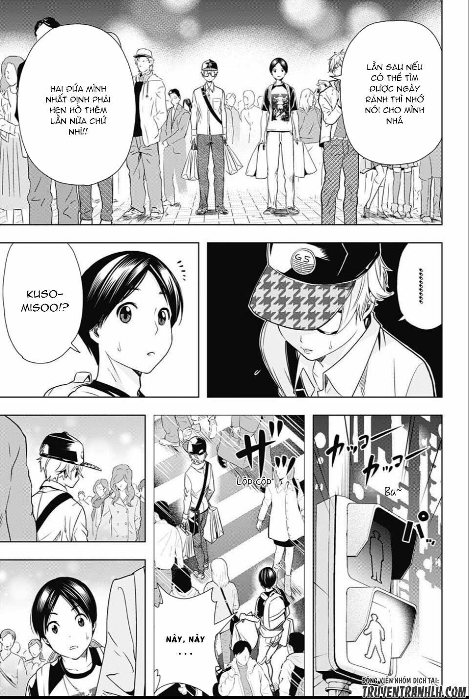 Cross account: Chapter 18