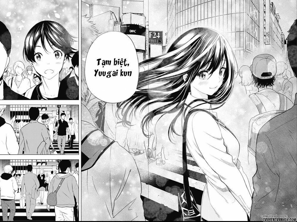 Cross account: Chapter 18