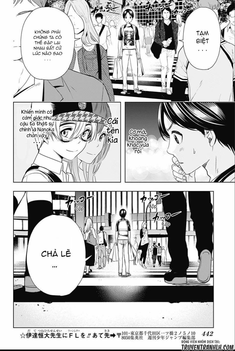 Cross account: Chapter 18