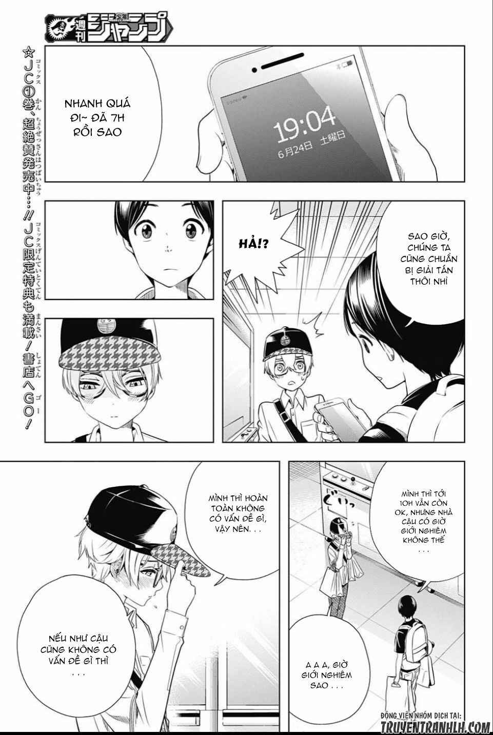 Cross account: Chapter 18