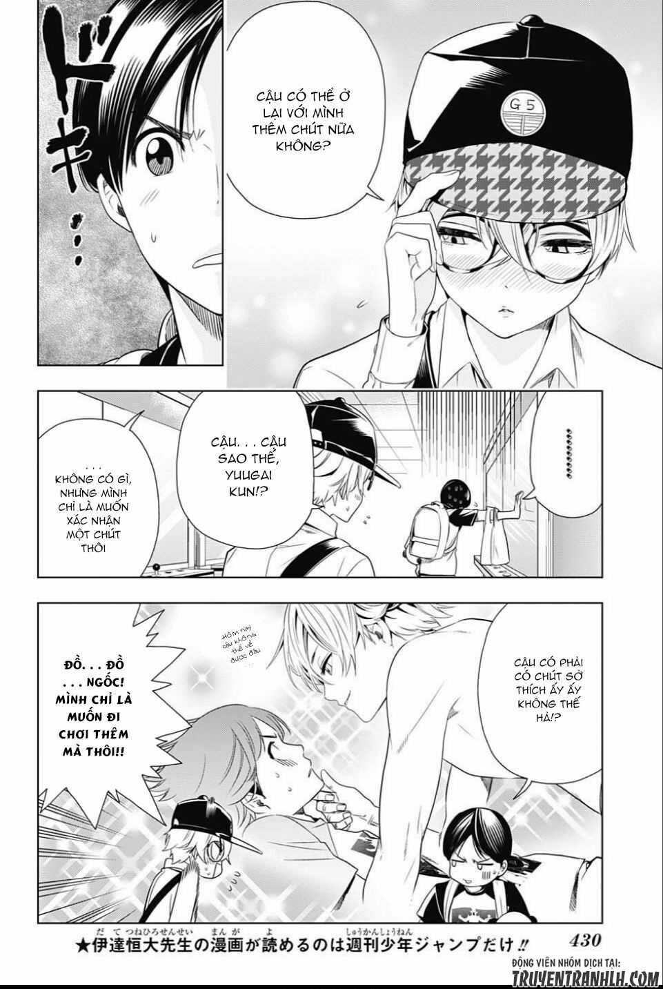 Cross account: Chapter 18