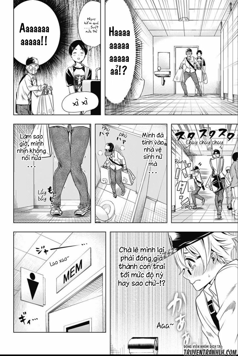 Cross account: Chapter 18