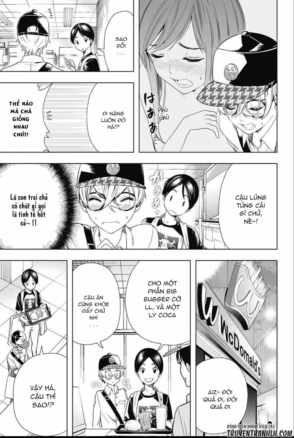 Cross account: Chapter 18