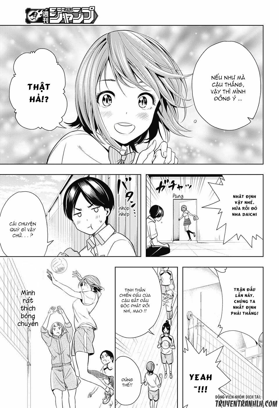 Cross account: Chapter 19