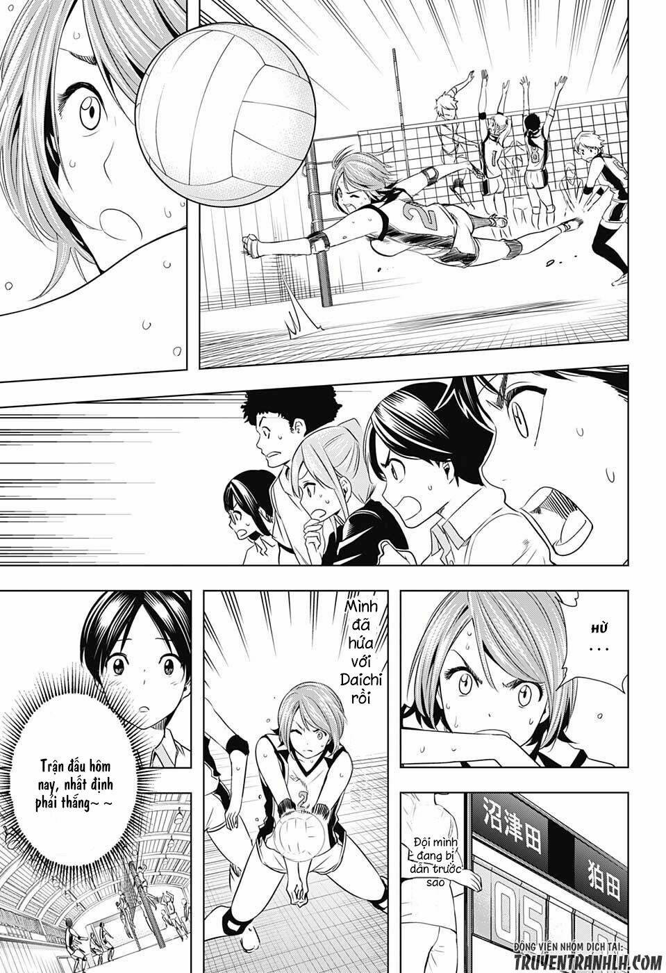 Cross account: Chapter 19