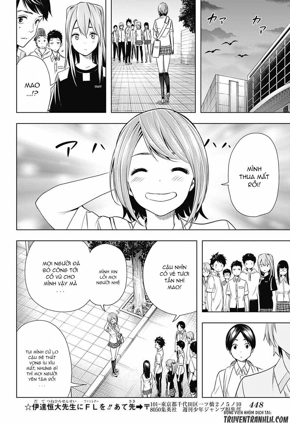 Cross account: Chapter 19