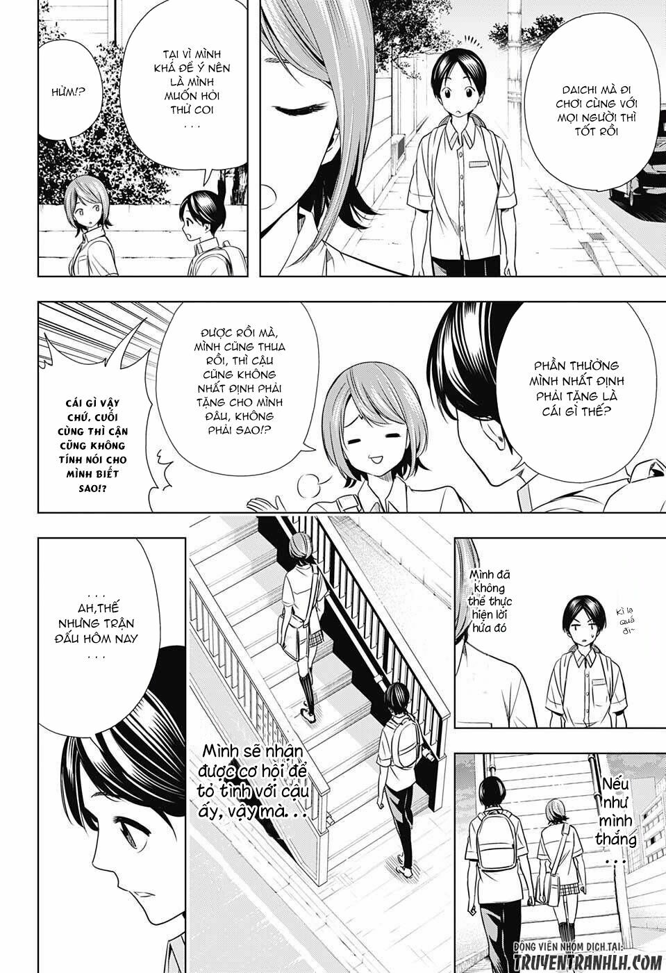 Cross account: Chapter 19