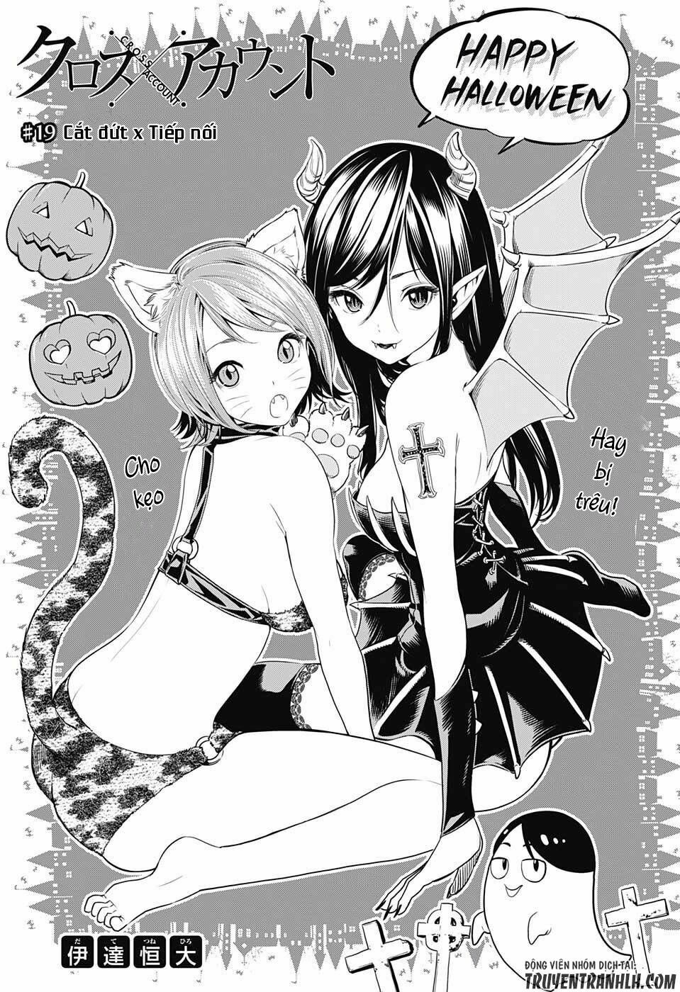 Cross account: Chapter 19