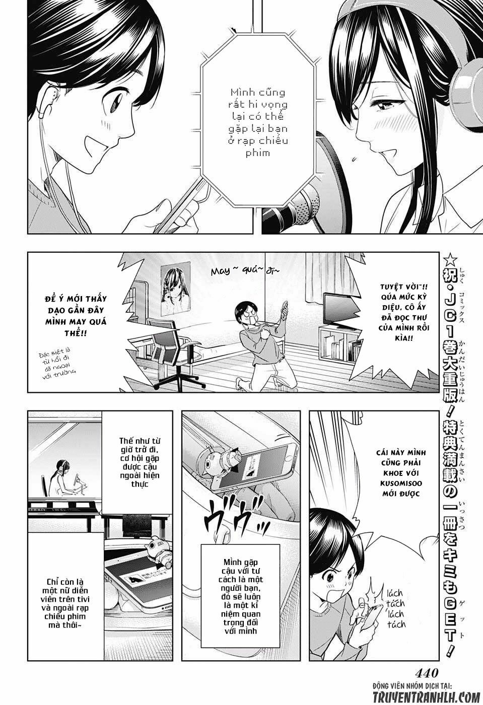 Cross account: Chapter 19