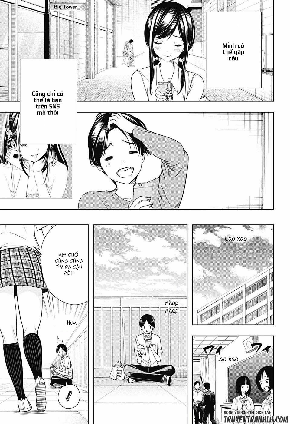 Cross account: Chapter 19