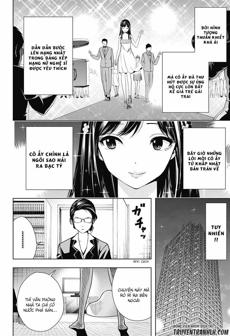 Cross account: Chapter 2