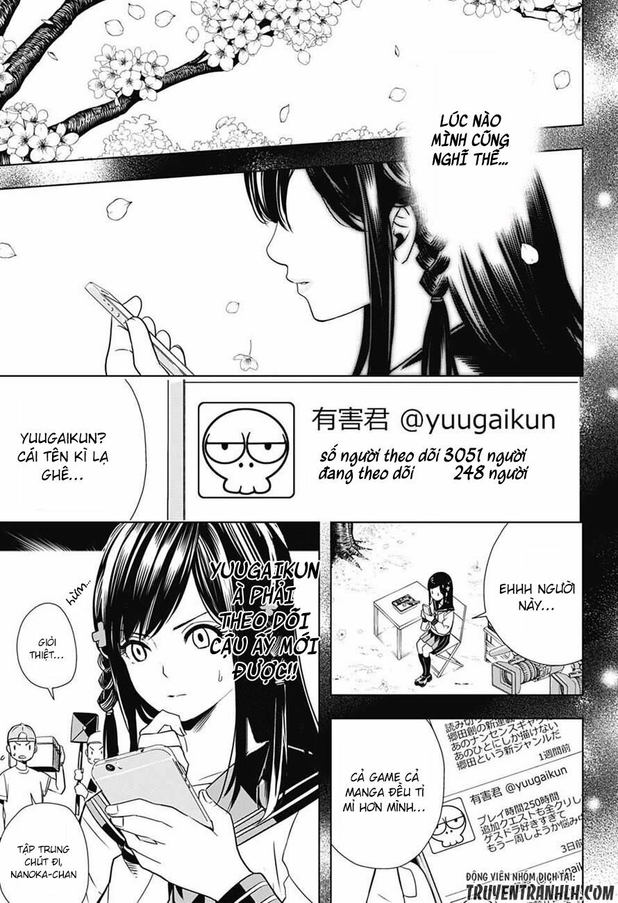 Cross account: Chapter 2