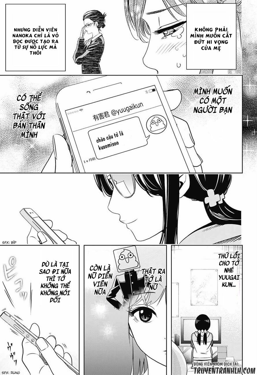 Cross account: Chapter 2