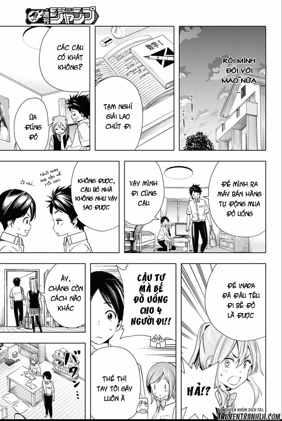 Cross account: Chapter 21