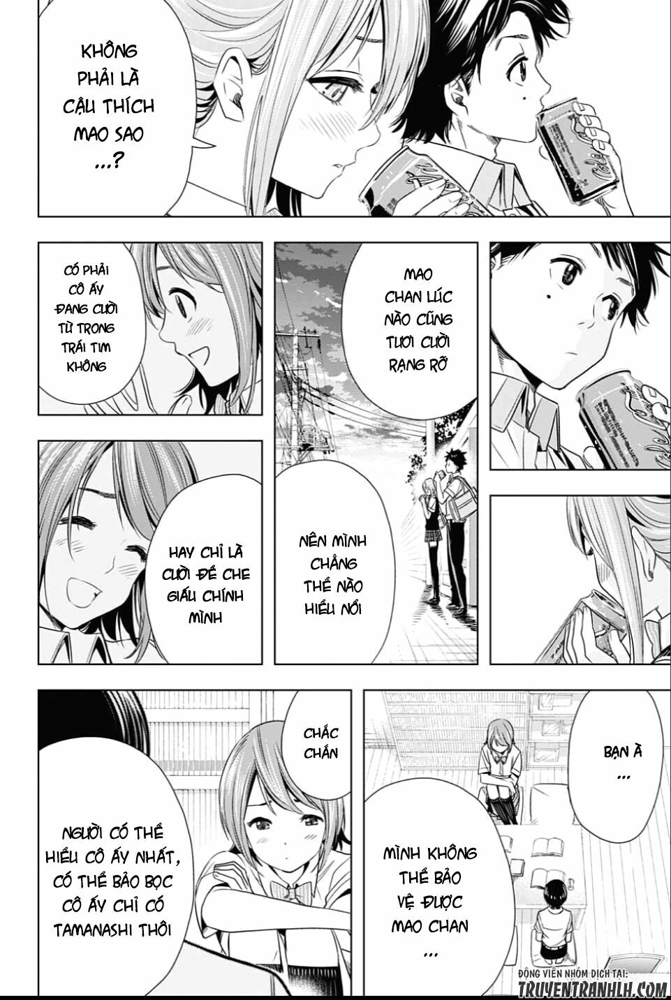 Cross account: Chapter 21
