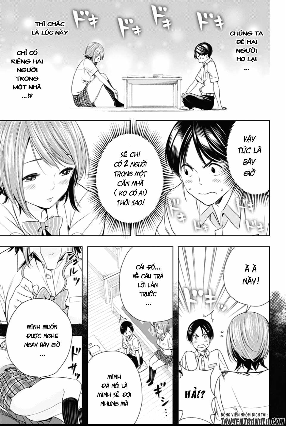 Cross account: Chapter 21