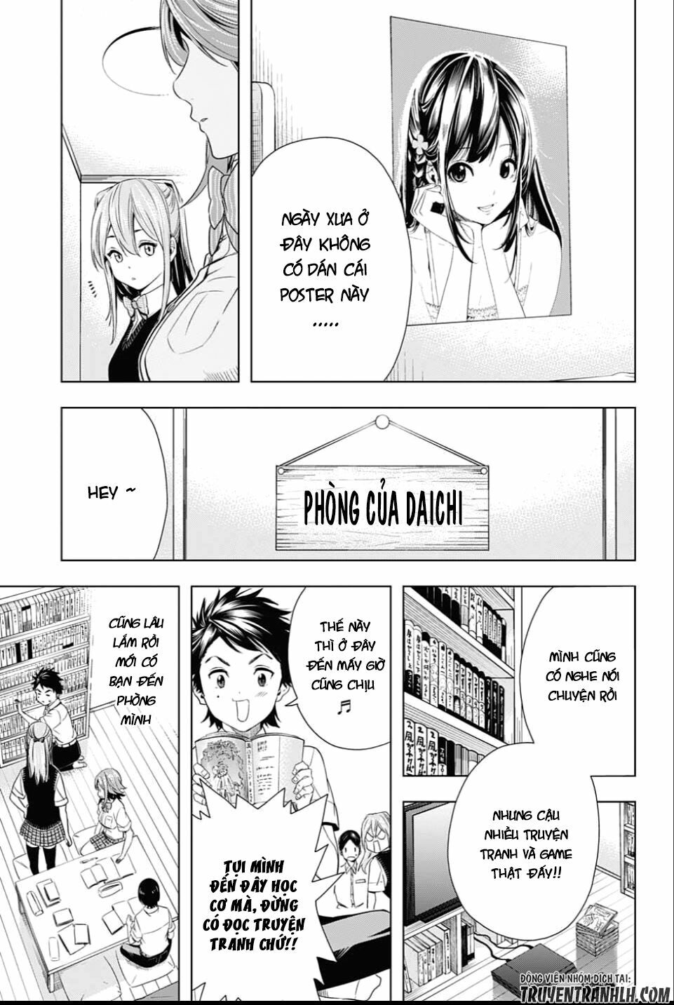 Cross account: Chapter 21