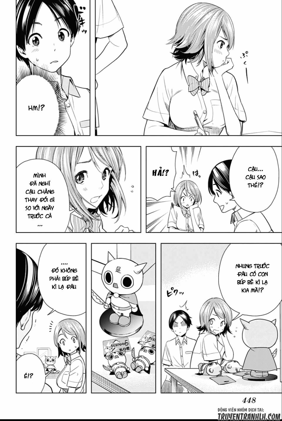 Cross account: Chapter 21