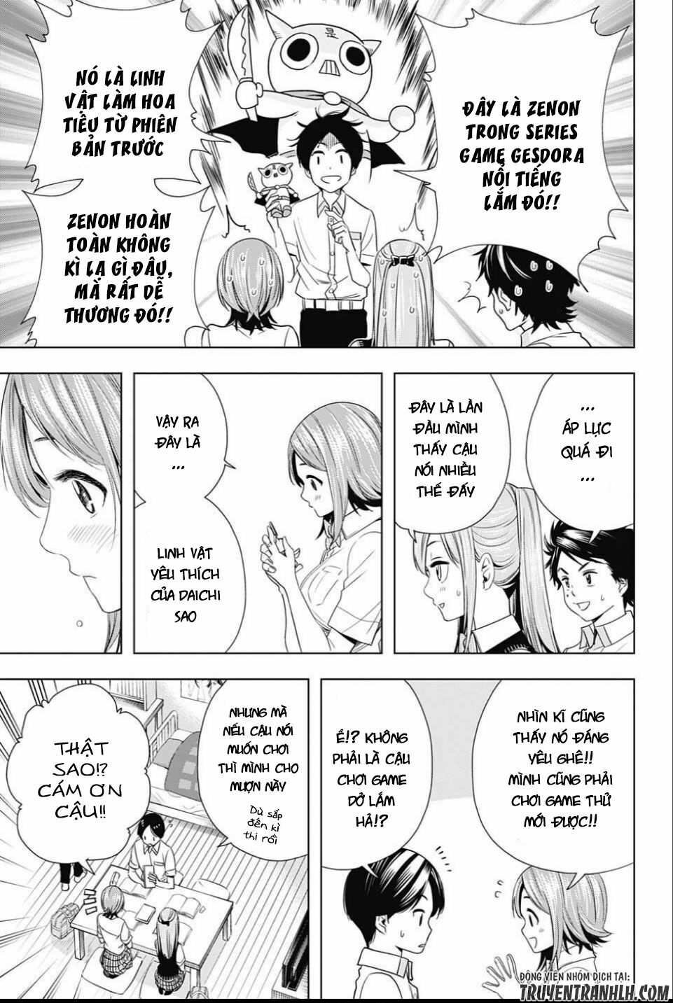Cross account: Chapter 21