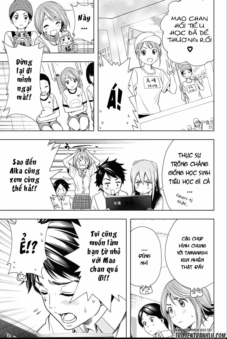 Cross account: Chapter 21