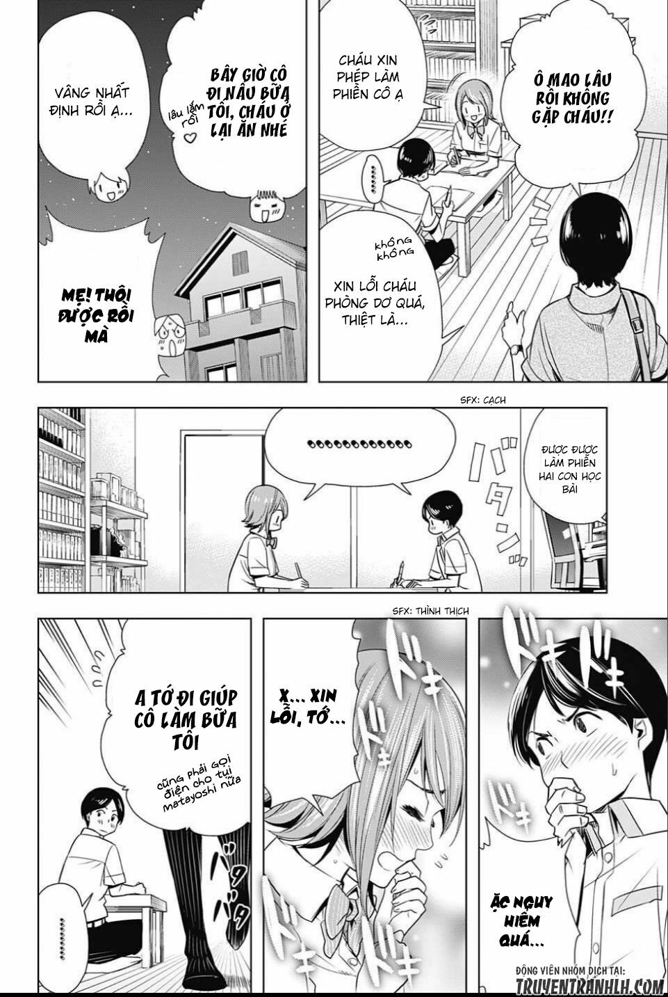 Cross account: Chapter 22