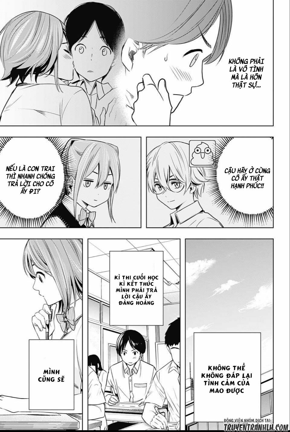 Cross account: Chapter 22