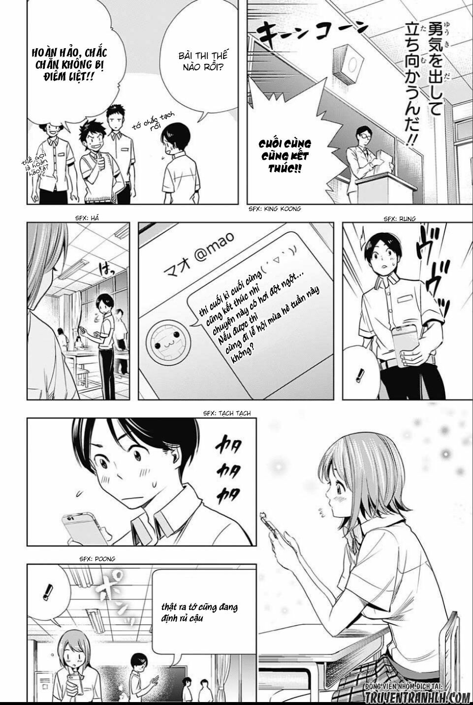 Cross account: Chapter 22