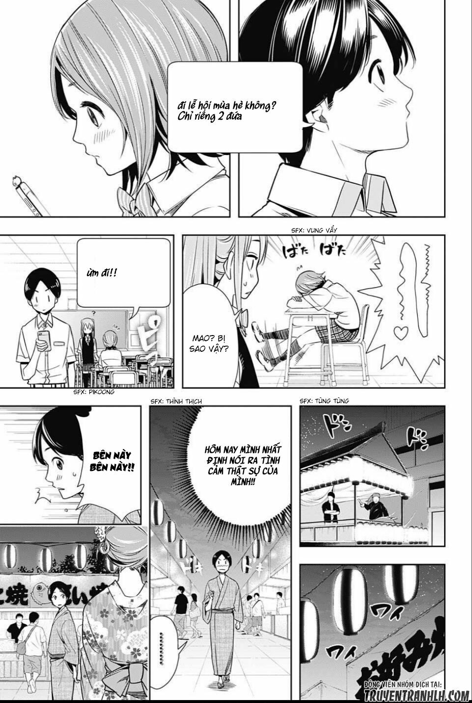 Cross account: Chapter 22