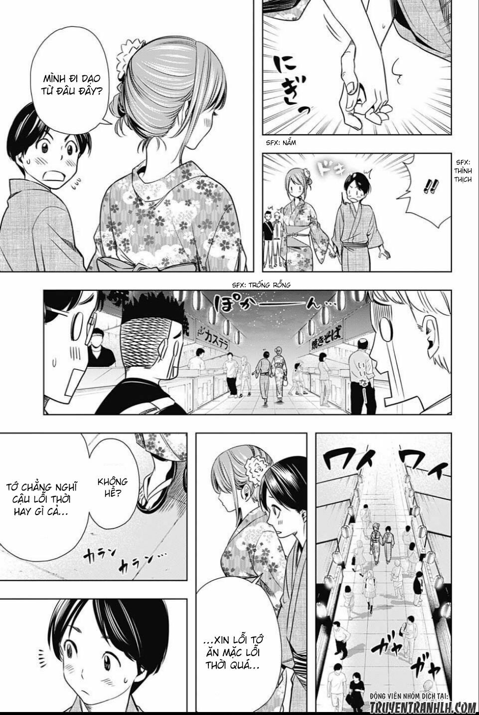 Cross account: Chapter 22